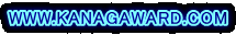 WWW.KANAGAWARD.COM 